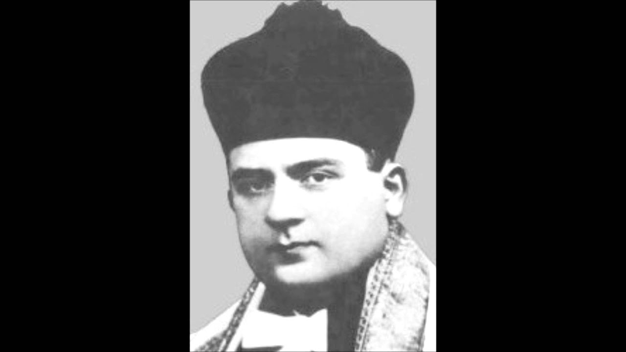 Cantor Israel Alter Vehagein Baadeinu