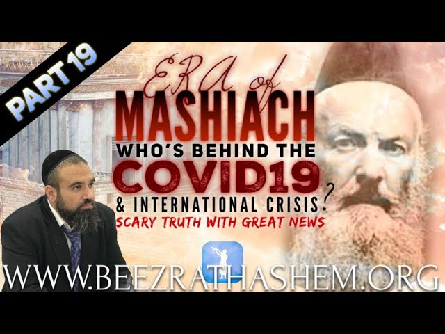 Who's Behind The International Crisis? Scary Truth With Great News - ERA OF MASHIACH (19)