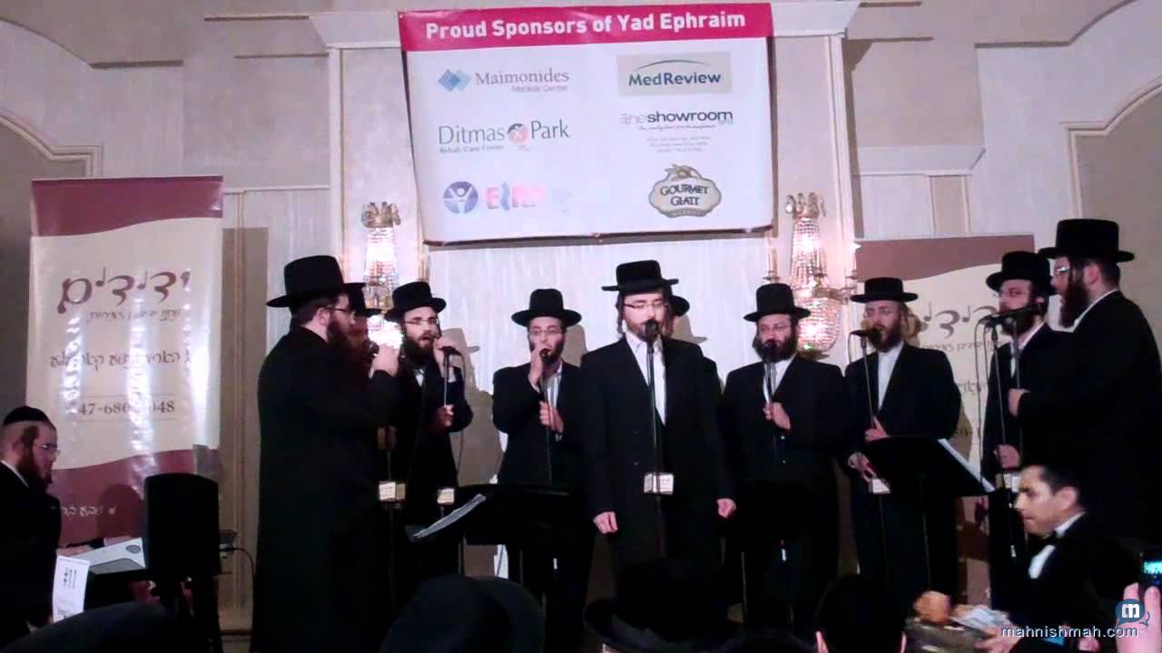 Chazzan Yaakov Stark Sings Mekimi At Yad Efraim Dinner