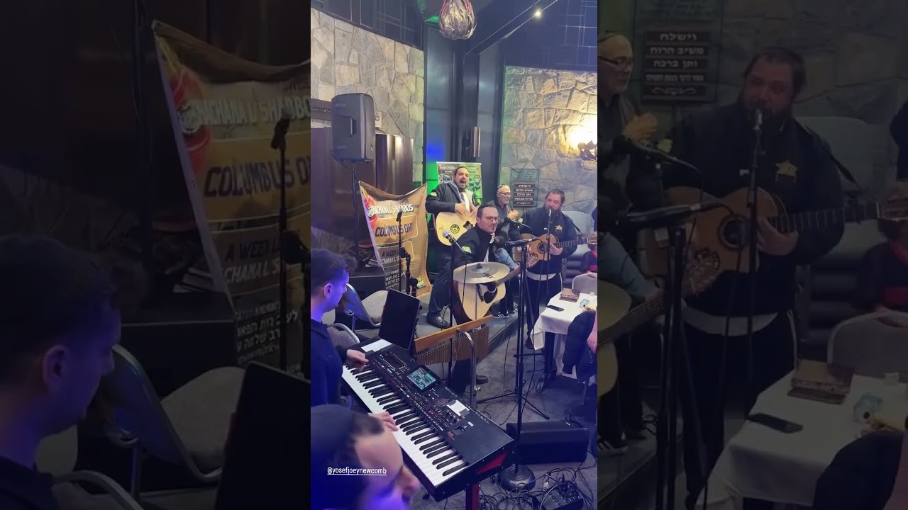Joey Newcomb and Yitzi Ackerman with Ezra Eliyahu