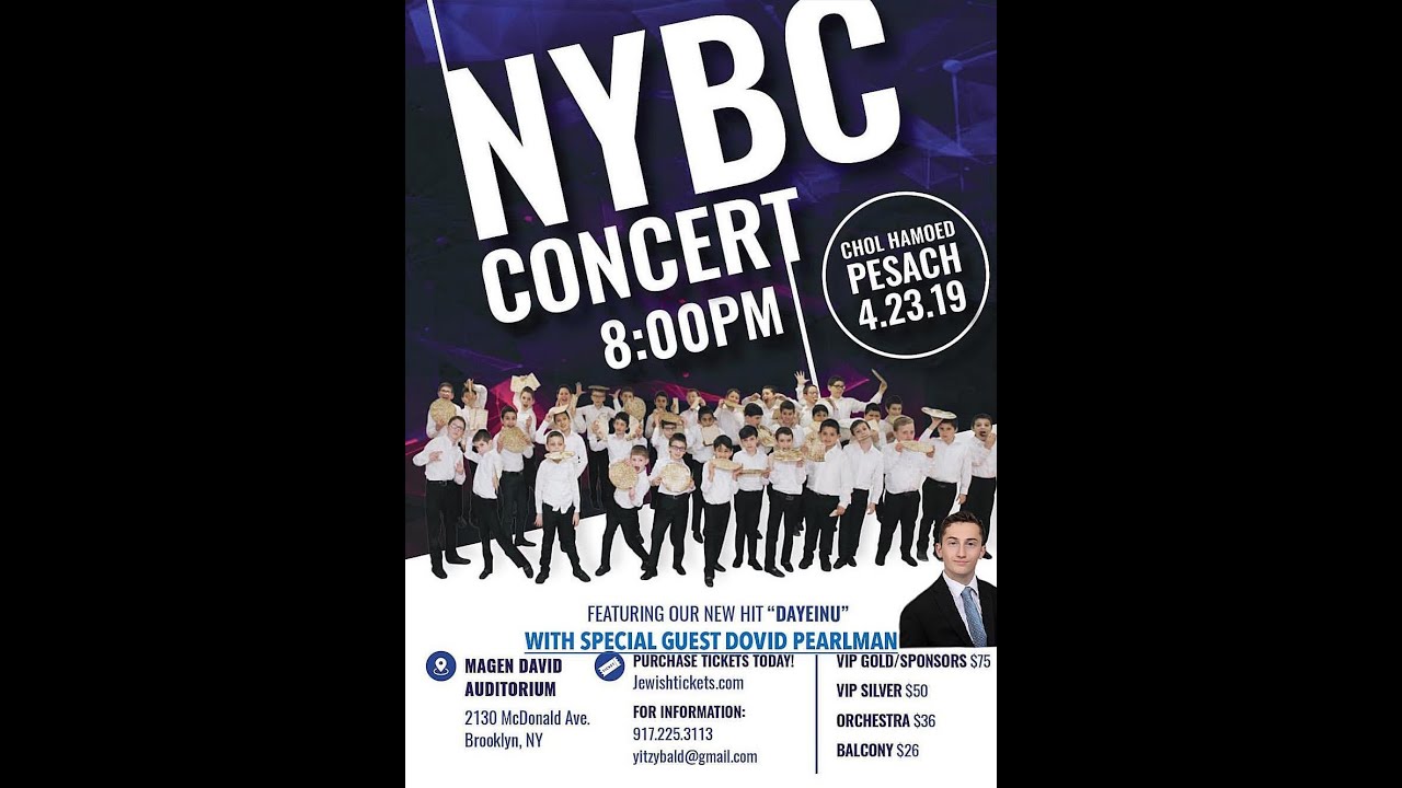 Passover - New York Boys Choir: DAYEINU