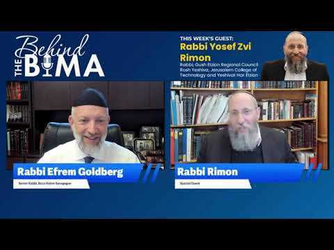#110: Behind the Bima - Rav Rimon