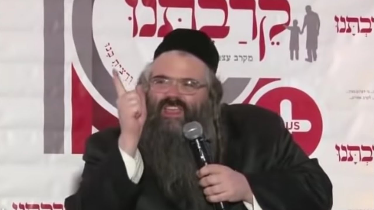"What Can We Learn From The Doctor? - Rabbi Avraham Mordecai Malach At Keiravtuni 10