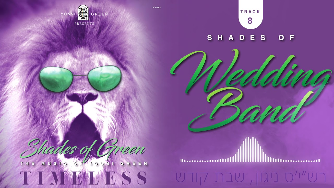 Shades Of Green | TIMELESS | Wedding Band