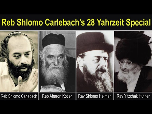 Shlomo Carlebach Journey From Yeshiva Learning with Giants To Kiruv - 28 Yahrzeit Special -  Giants
