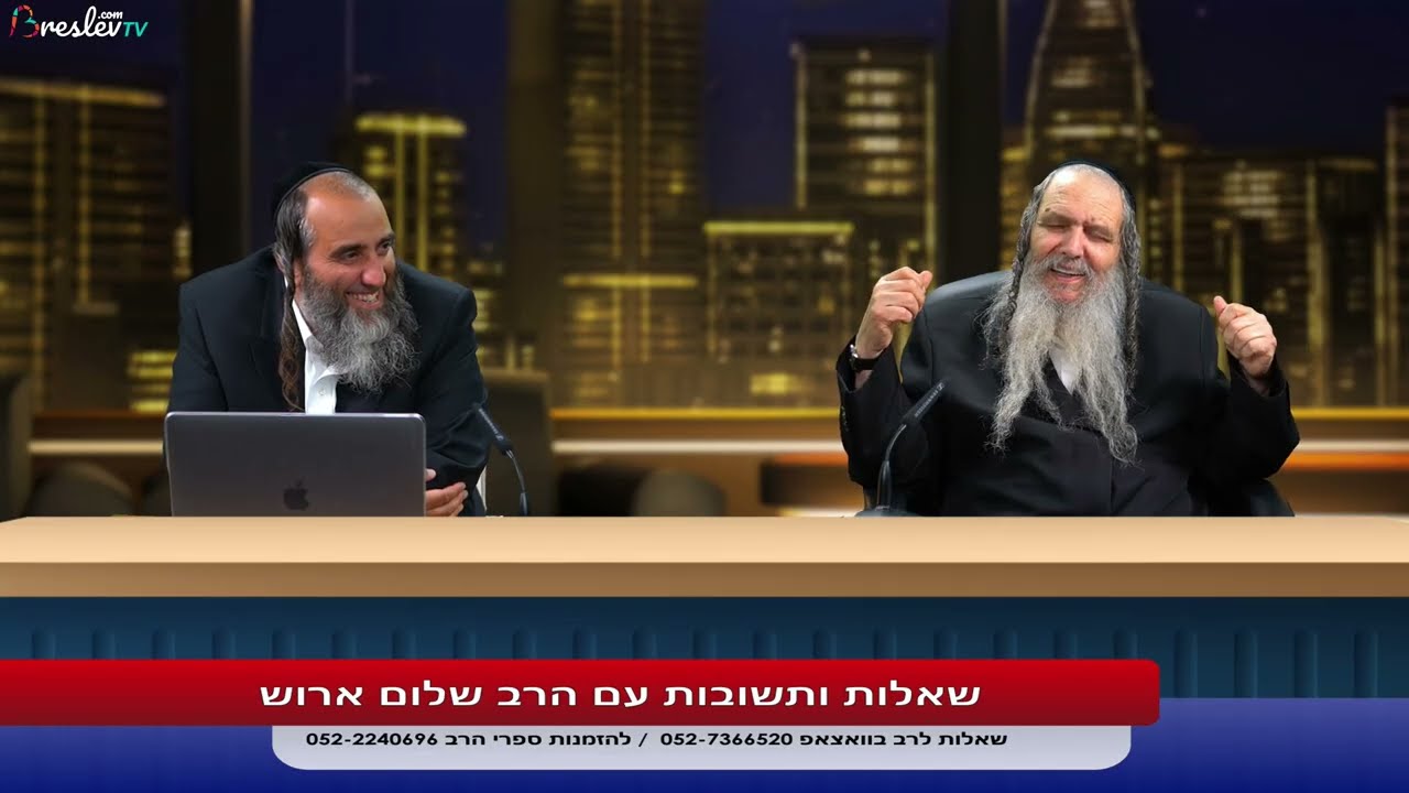 [172] אבא תודה -  פודקאסט עם הרב שלום ארוש