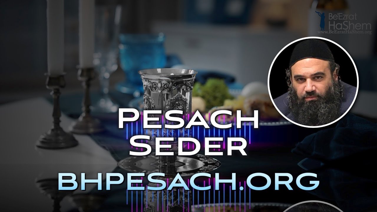 Mindset At The Pesach Seder