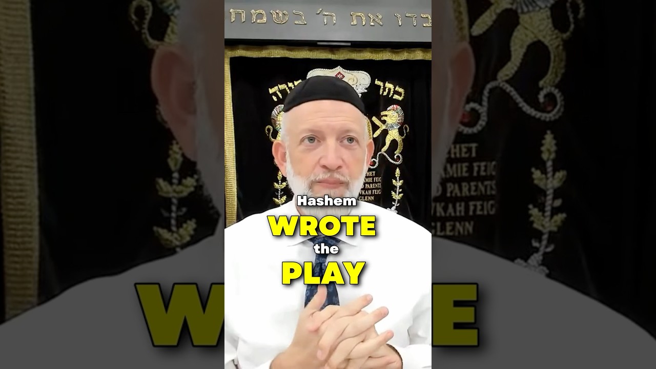 HASHEM wrote the PLAY