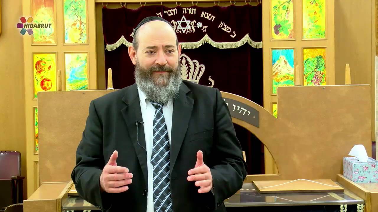 Jewish Outlook - Part 1 - Rabbi David Kaplan