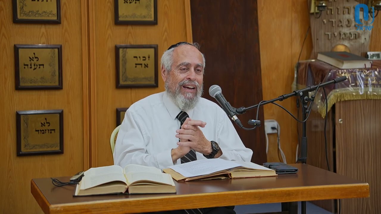 Av Harachamim | Rabbi Dr. Aaron Adler | April 29 2026