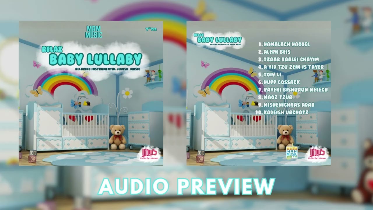 Relax: Baby Lullaby - Audio Preview