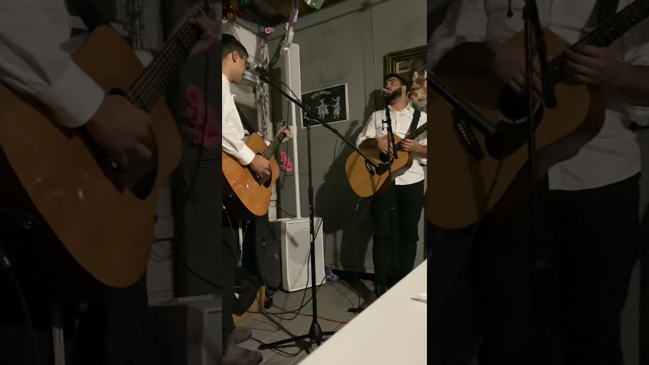 Uvnei | Chaim & Shlomo Ghoori