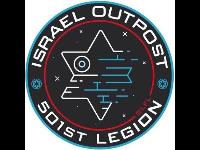 Inside Israel Today: Star Wars of David: The Jewish Connection to the Force