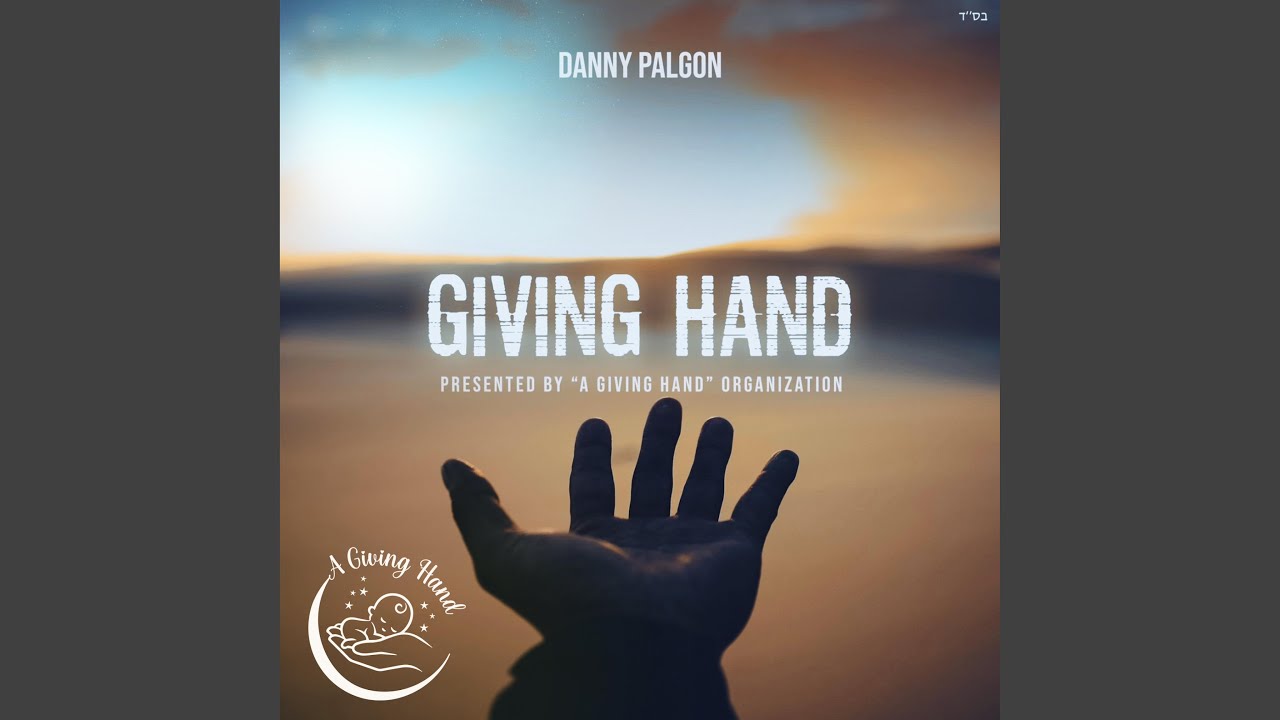Giving Hand