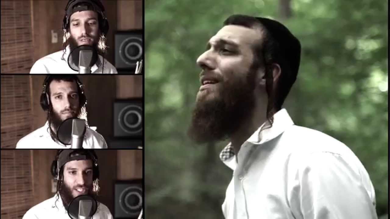 2EC (Tuisee) - Beri Weber | תעיתי - בערי וועבער | Official Music Video | קליפ רשמי