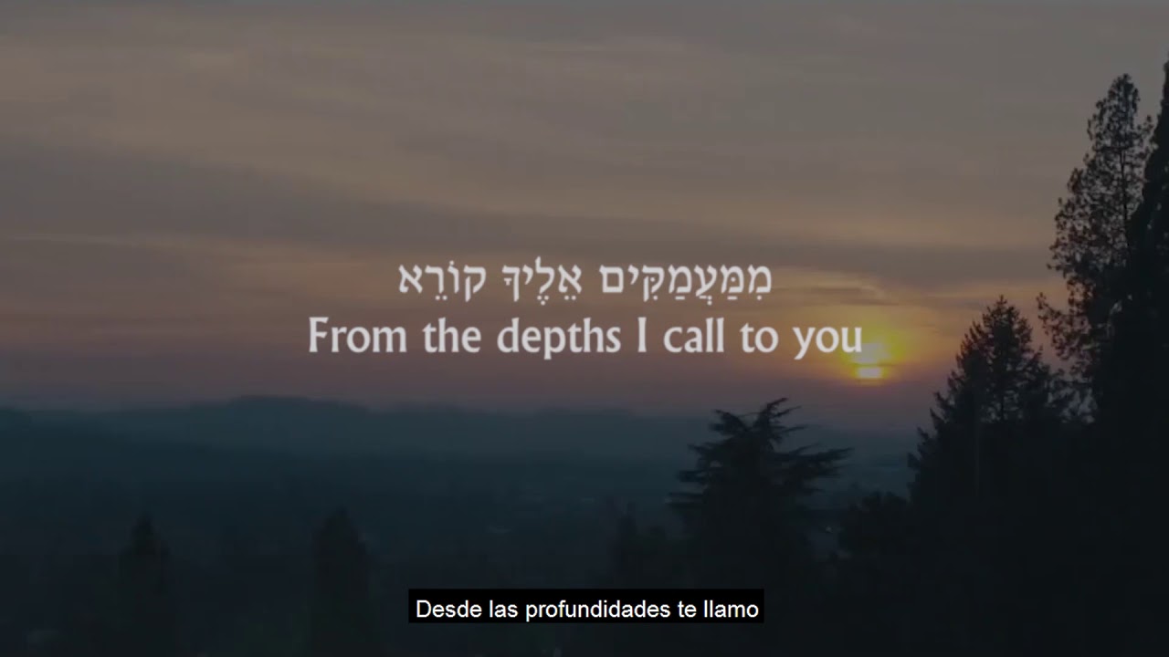 נפתלי כלפה, יונה כלפה ושלומי כהן- ממעמקים Naftali Kalfa ft Shlomi Cohen & Yonah Kalfa  - Mimmamakim