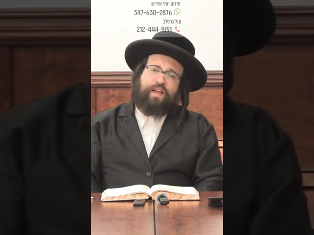 דערצייל דעם אייבערשטן!! #ברסלב #viral #shorts #meditation