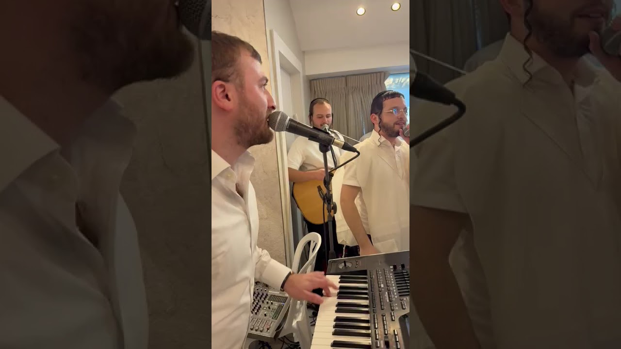 "ווייב מיוחד" שימי ליפשיץ 🎤 שמחה אברמציק 🎹 איציק עקשטיין 🎸 ארי ברנד 🎷