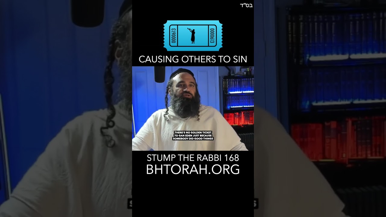 Causing Others To Sin - Parashat Vaetchanan #Torah #RabbiYaronReuven #Judaism #TorahPortion #Parasha