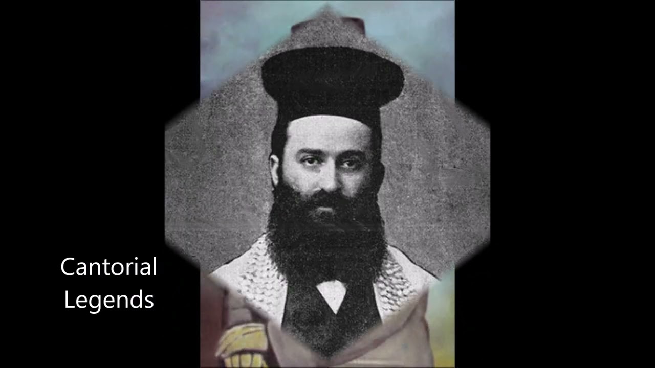 Cantor Yossele Rosenblatt - Rom Venisa
