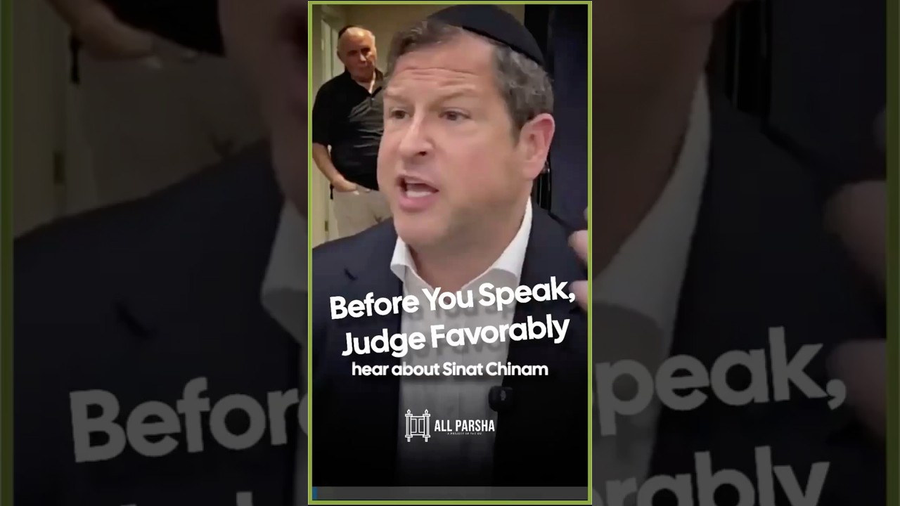 Before You Speak, Judge Favorably