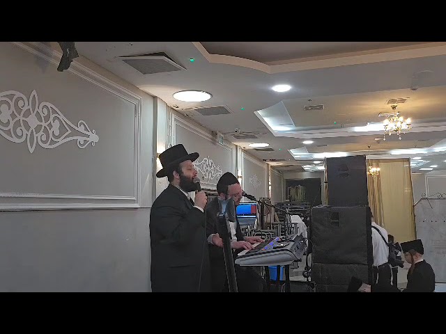 משה דוד וייסמנדל 🎤 שמוליק לוטרמן 🎹