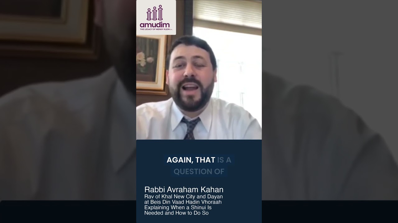 Zoom Meetings on Shabbos and Yom Tov