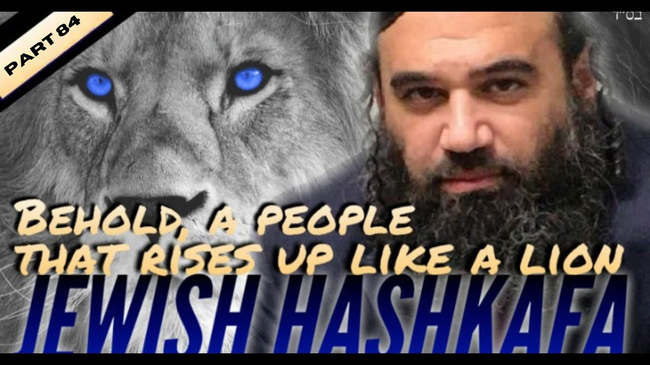 It's Not Simple To Be A Simple Jew - Jewish HaShkafa (84)