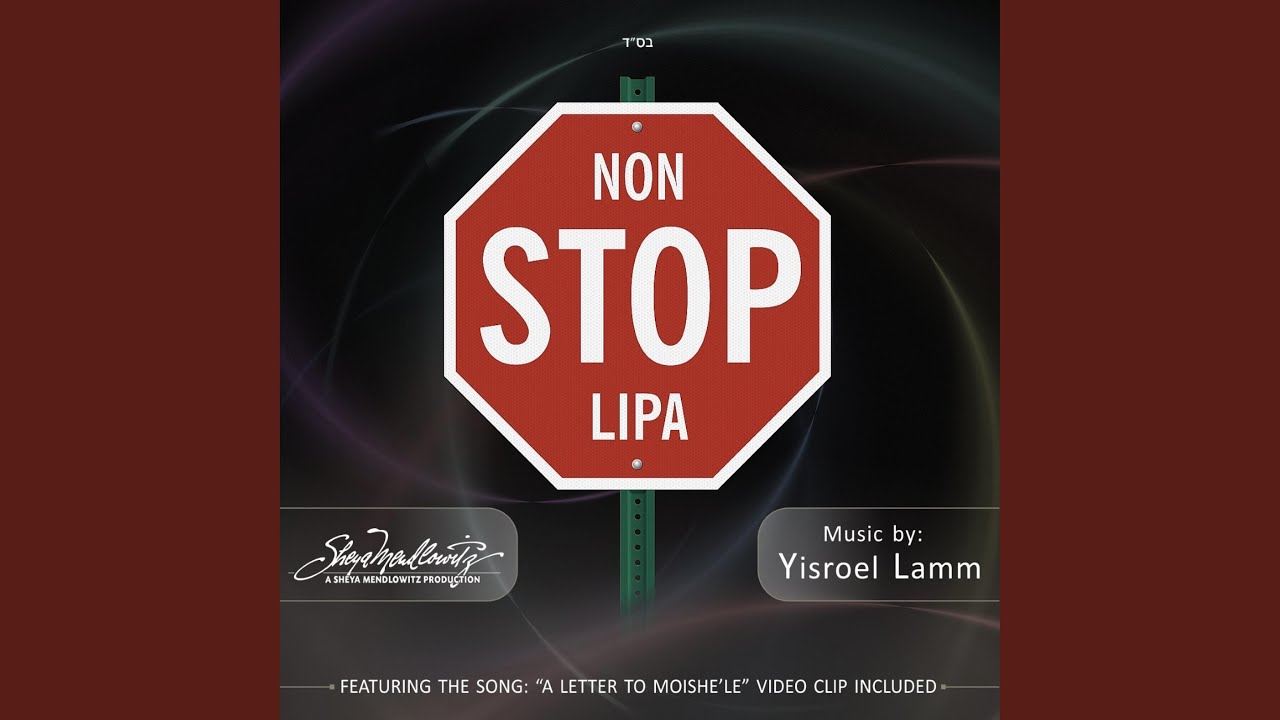 Non Stop Freilach