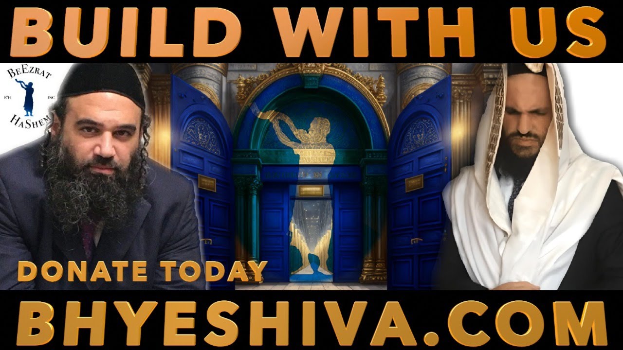 BUILD WITH US (Who Is BeEzrat HaShem Inc)