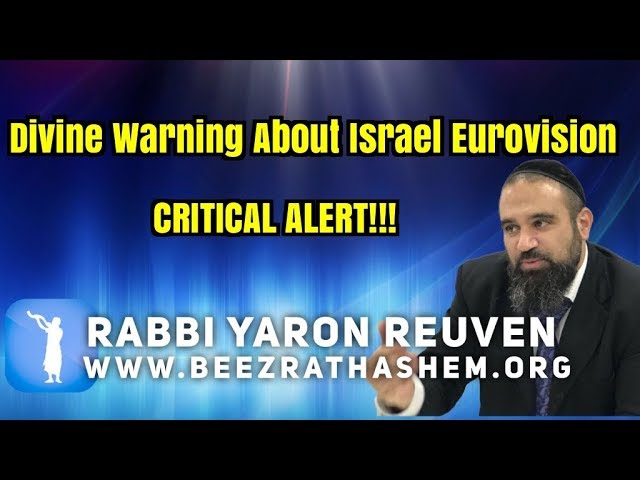 Divine Warning About Israel EUROVISION