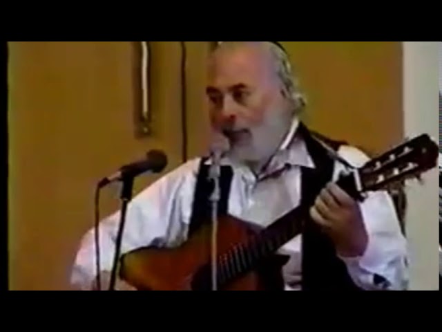 Shlomo Carlebach - You Never Know Story From Today /  Woman's Fatal Car Crash - Charity