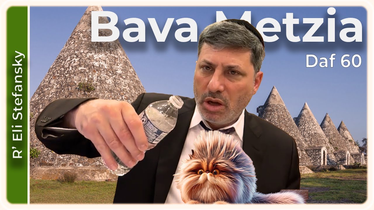Daf Yomi Bava Metzia Daf 60 by R’ Eli Stefansky