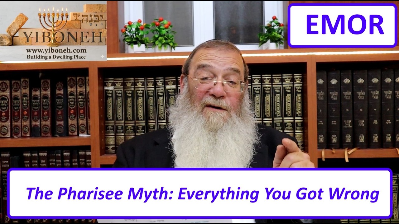 Rav Aaron Dovid Poston: The Pharisee Myth: Everything You Got Wrong