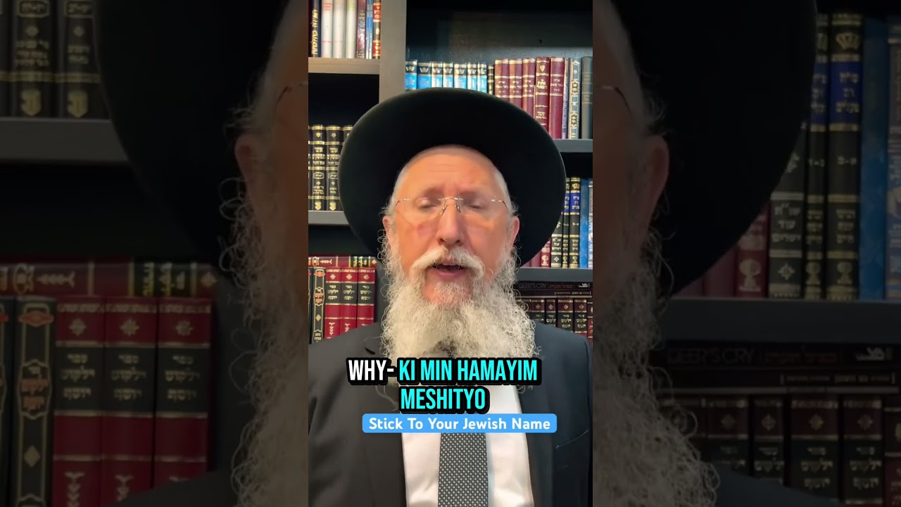 Parashat Shemot Teaches: A Jewish Name Is Identity, Not Something To Be Replaced.