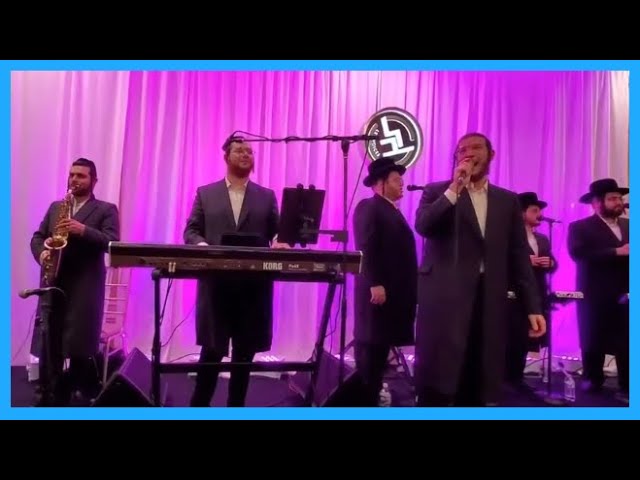 Live Third Dance - Shloime Zalmen Perl • Motty Breier & Lev |  דריטע טאנץ - שלמה זלמן,  מאטי & לב