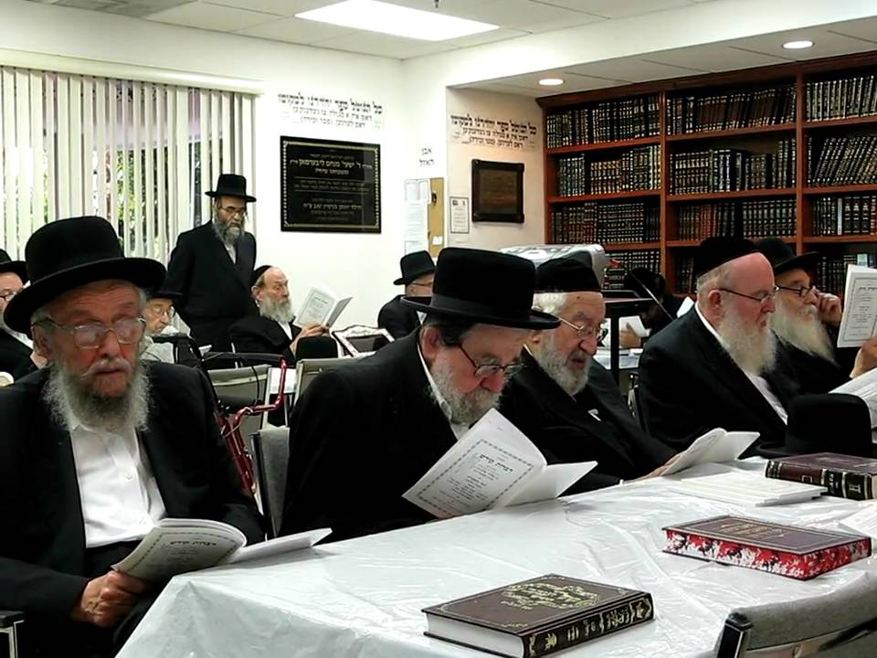 Tape recording of the Satmar Rebbe Joel (Yoel) Teitelbaum