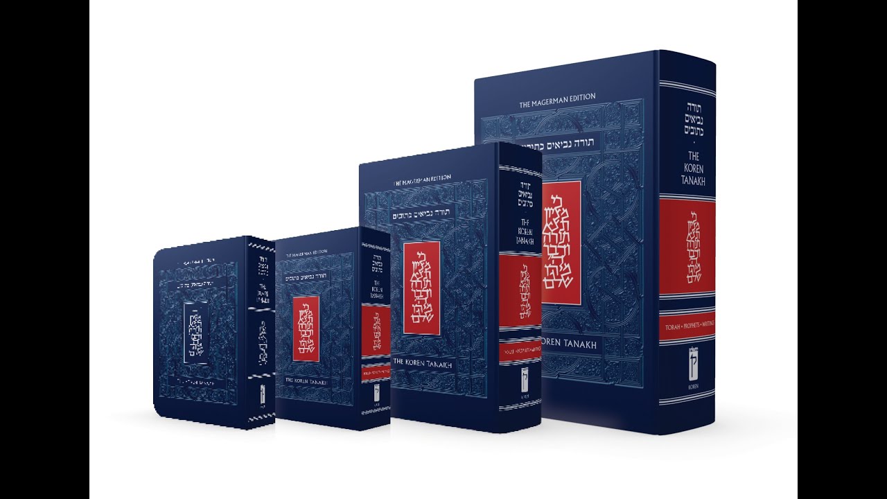 A discussion on the new translation of the Magerman Edition Koren Tanakh