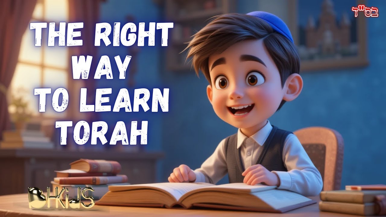 How to Really Learn Torah 📖🔥| TORAH FOR KIDS AI
