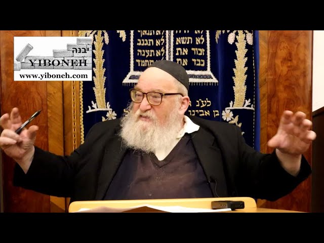 Rabbi Yitzchak Breitowitz: Return, O Wayward Sons - The Word of The Lord