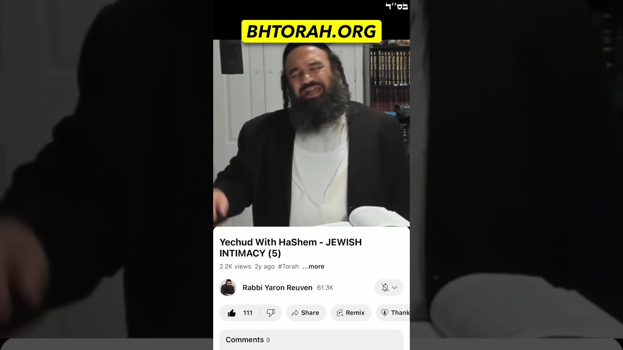 Refuah Shlema We'll Pray For You #Torah #OrthodoxJudaism #RabbiYaronReuven #Parasha #TorahPortion
