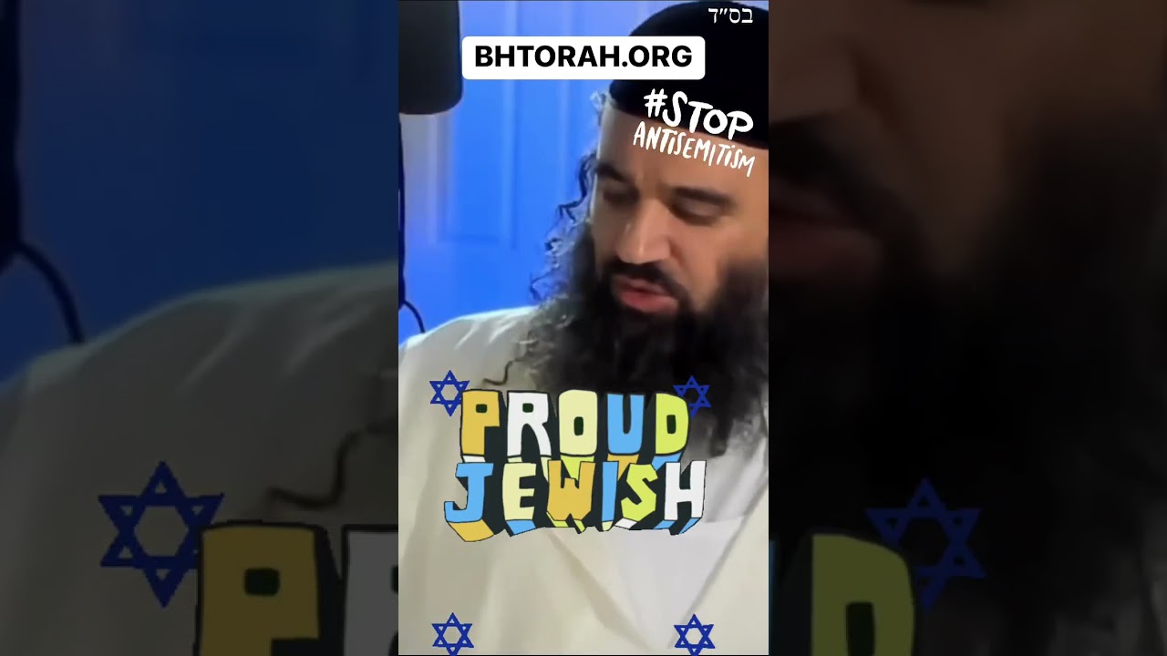 Are You Afraid Of AntiSemitism #Jewish #Torah #RabbiYaronReuven
