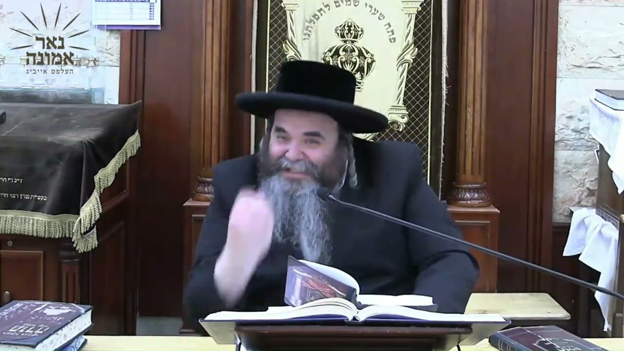 דער באשעפער טוט אלעס פאר מיין אייביגע  טובה!! |  הרב מרדכי הערש שפיצער