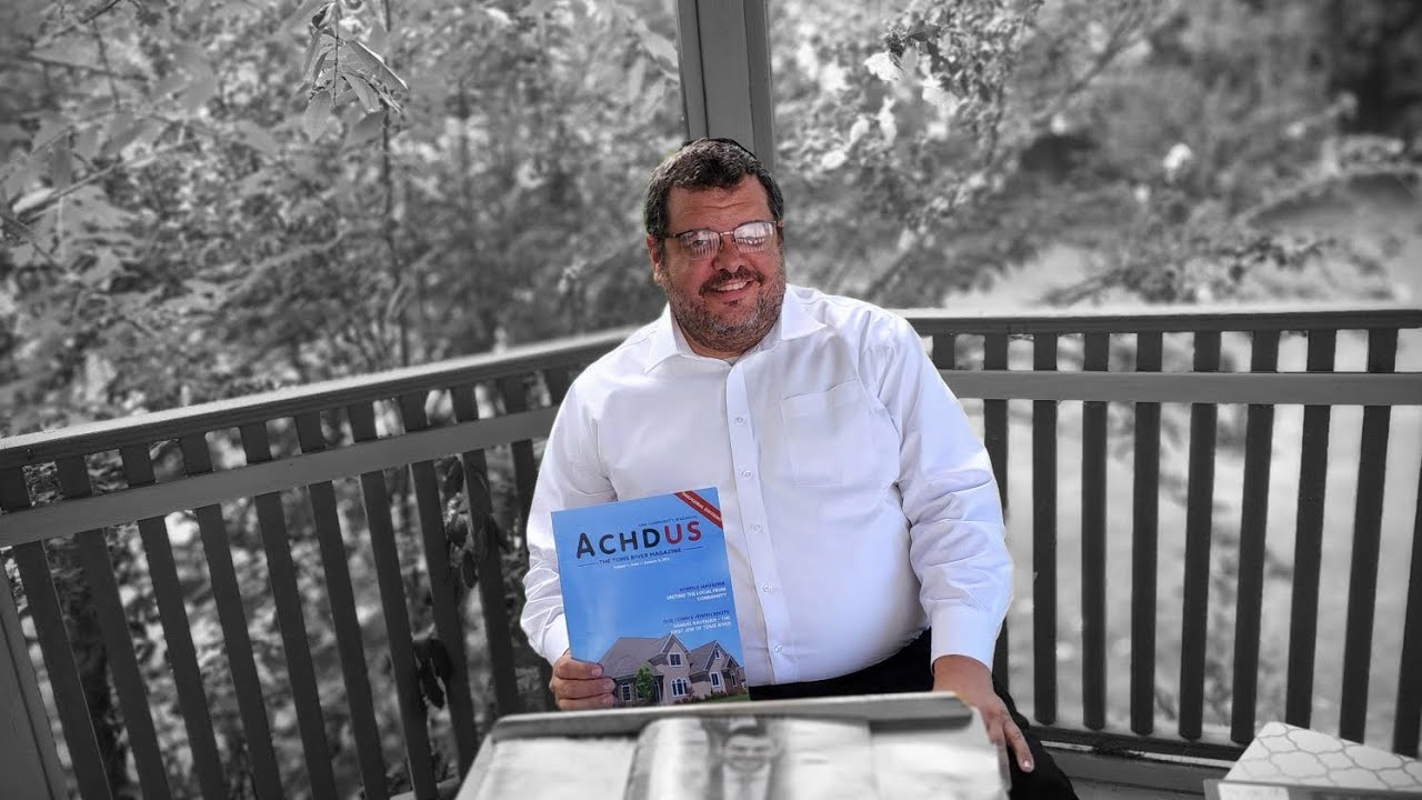 Launching of the New Achdus Magazine of Lakewood: Interview with Tzvi Garber, Publisher