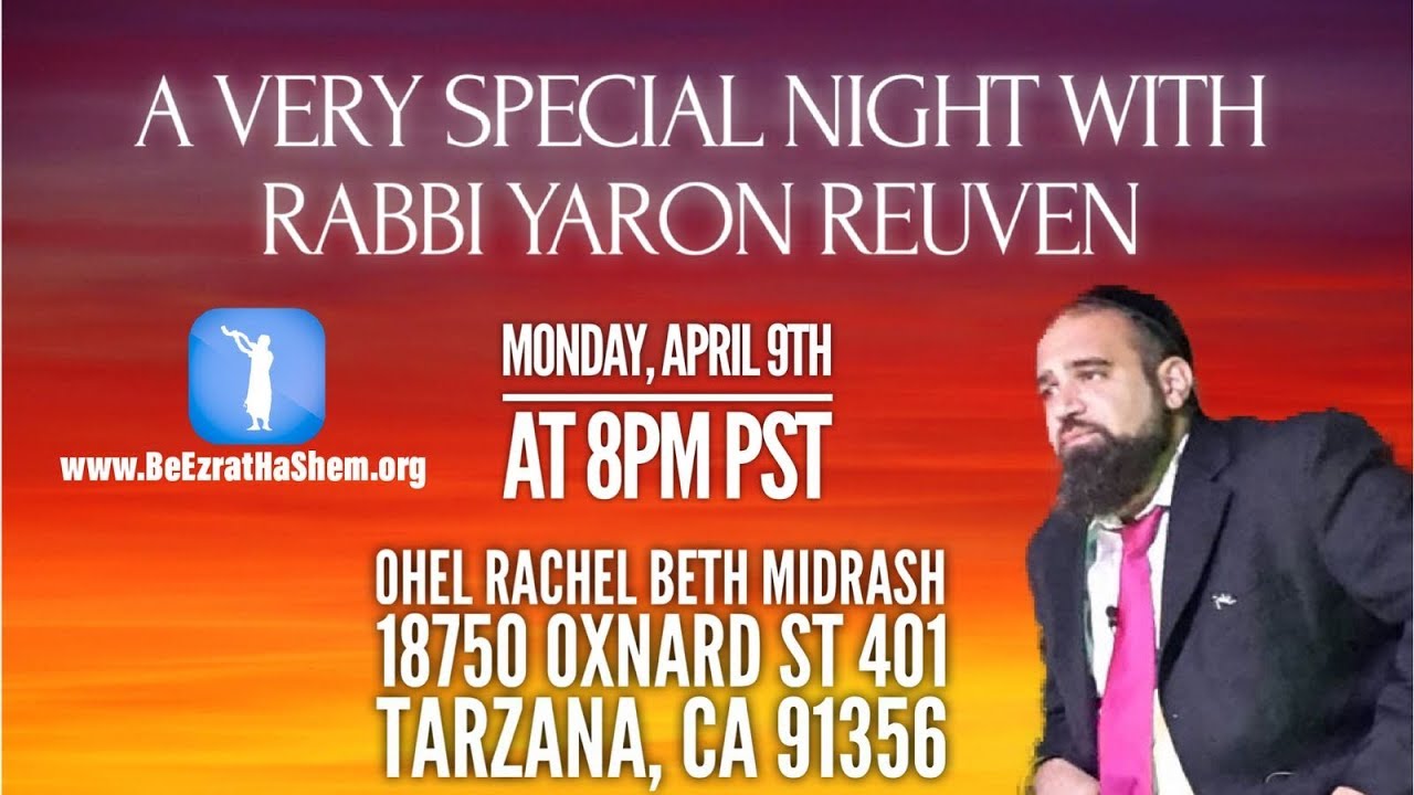 Did We Really Leave Egypt (Ohel Rachel Los Angeles)