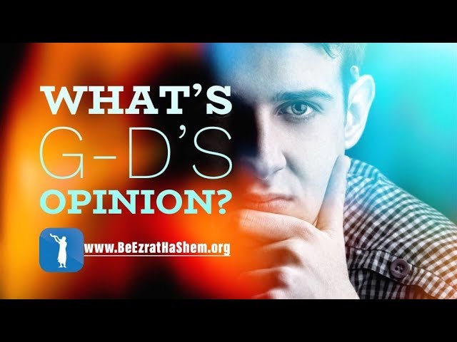 What’s God’s Opinion? - MUSSAR Pirkei Avot (85)