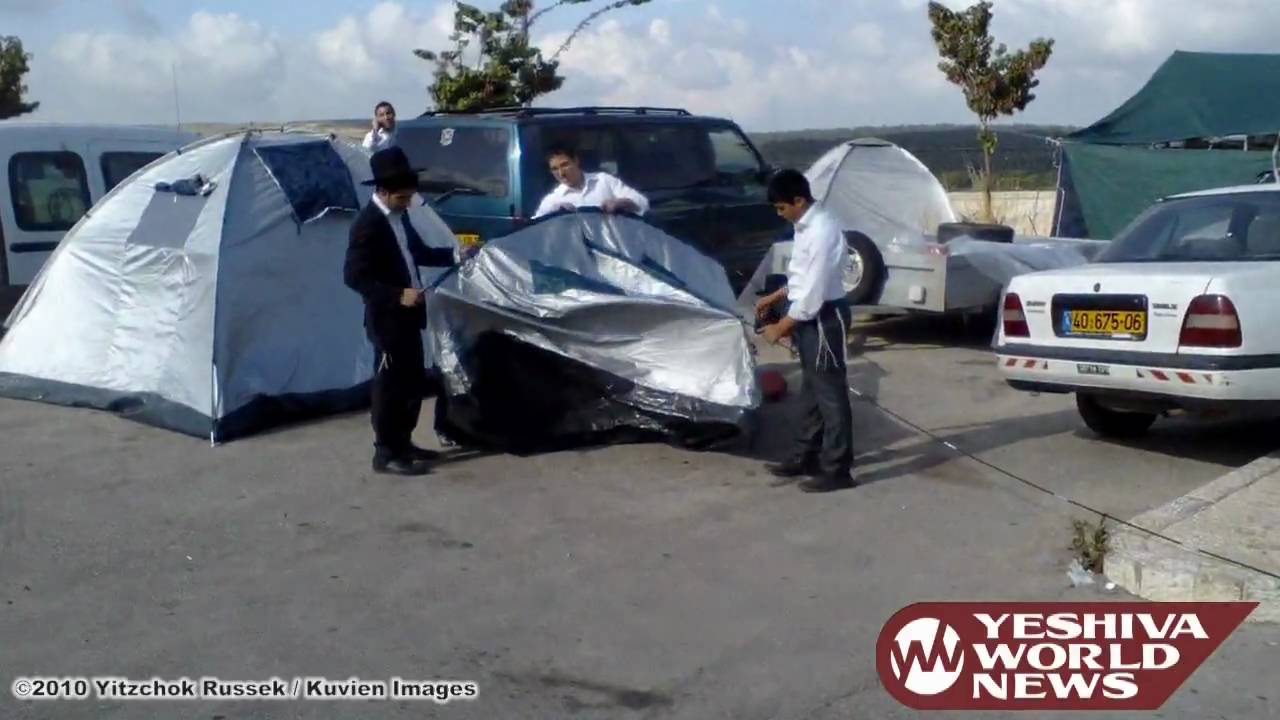 Erev Lag BaOmer 5770 in Yerushalayim / Meron