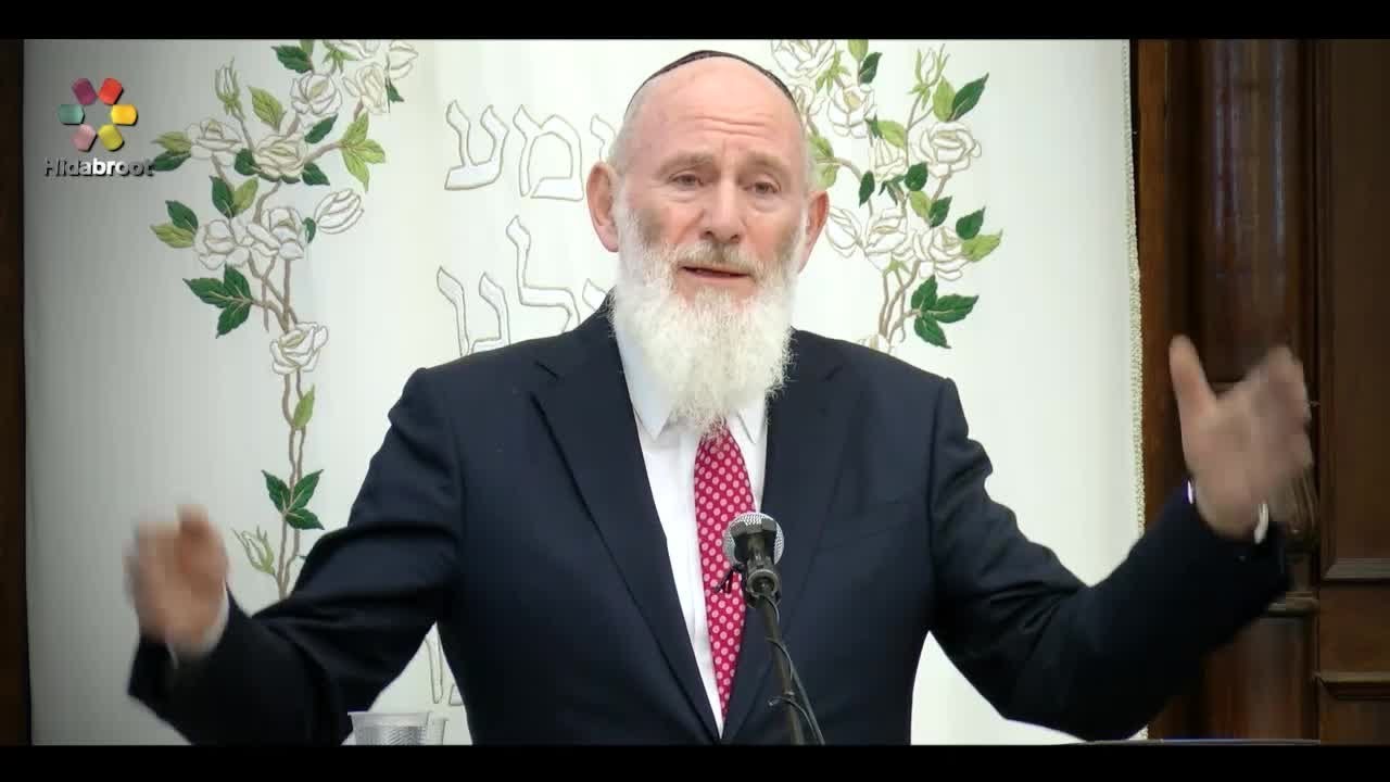 Hoshana Rabbah: One to One with Hashem - Rabbi Yaakov Asher Sinclair