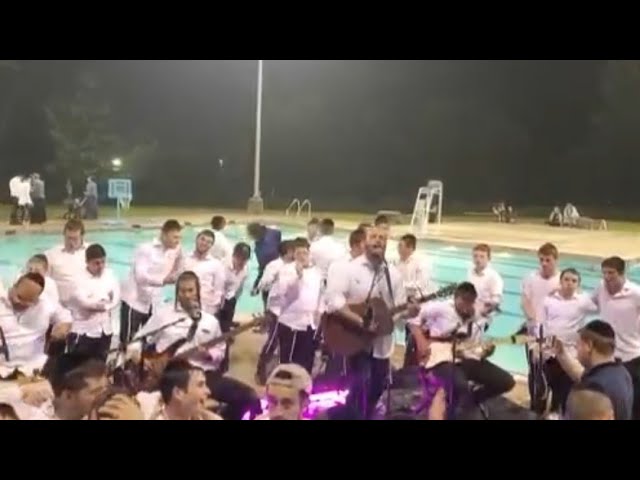 Chaim Brown & Strumz Band in Camp Te'umim | חיים ברוין ותזמורת סטראמז
