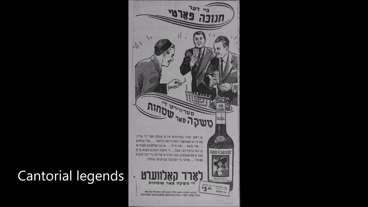 Cantor Paul Zim - Chanukah Brachos 1985 Hillcrest Jewish Center